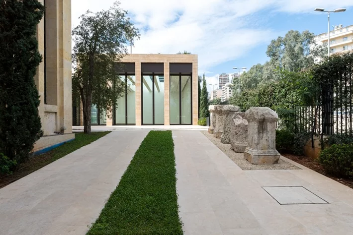 Nuhad Es-Said Pavilion for Culture-National Museum of Beirut